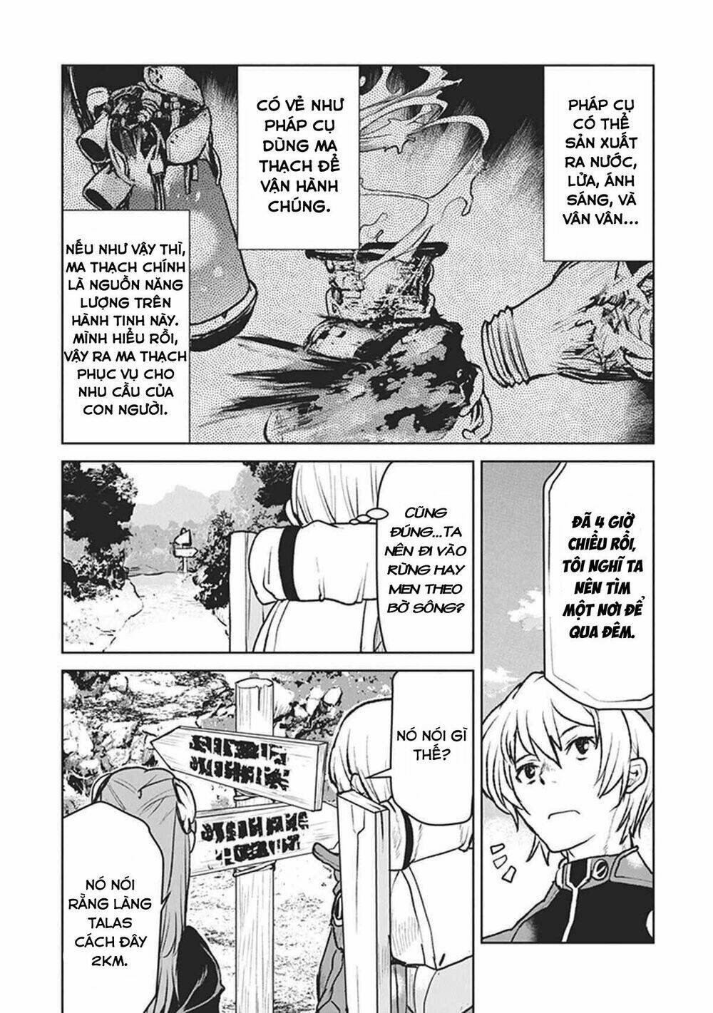 Sĩ Quan Navy Trở Thành Mạo Hiểm Giả: Chapter 7