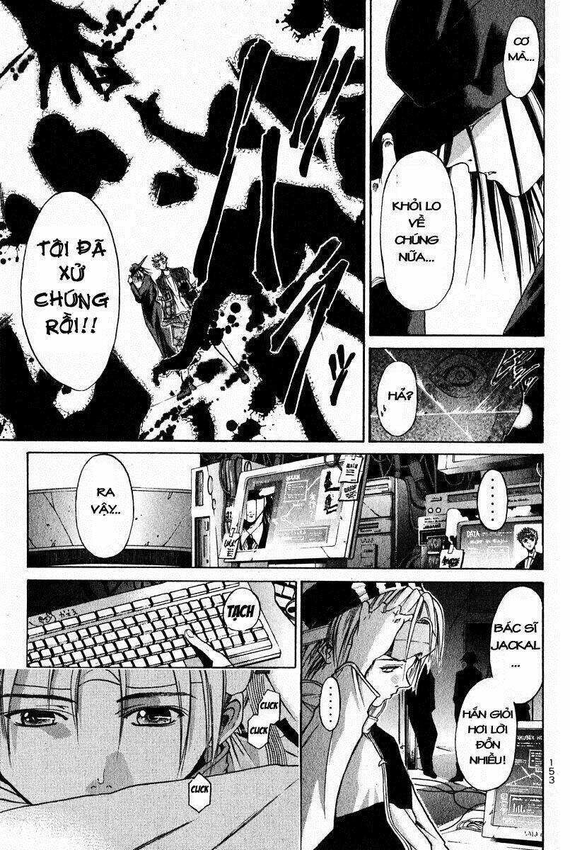 Get Backers: Chapter 45