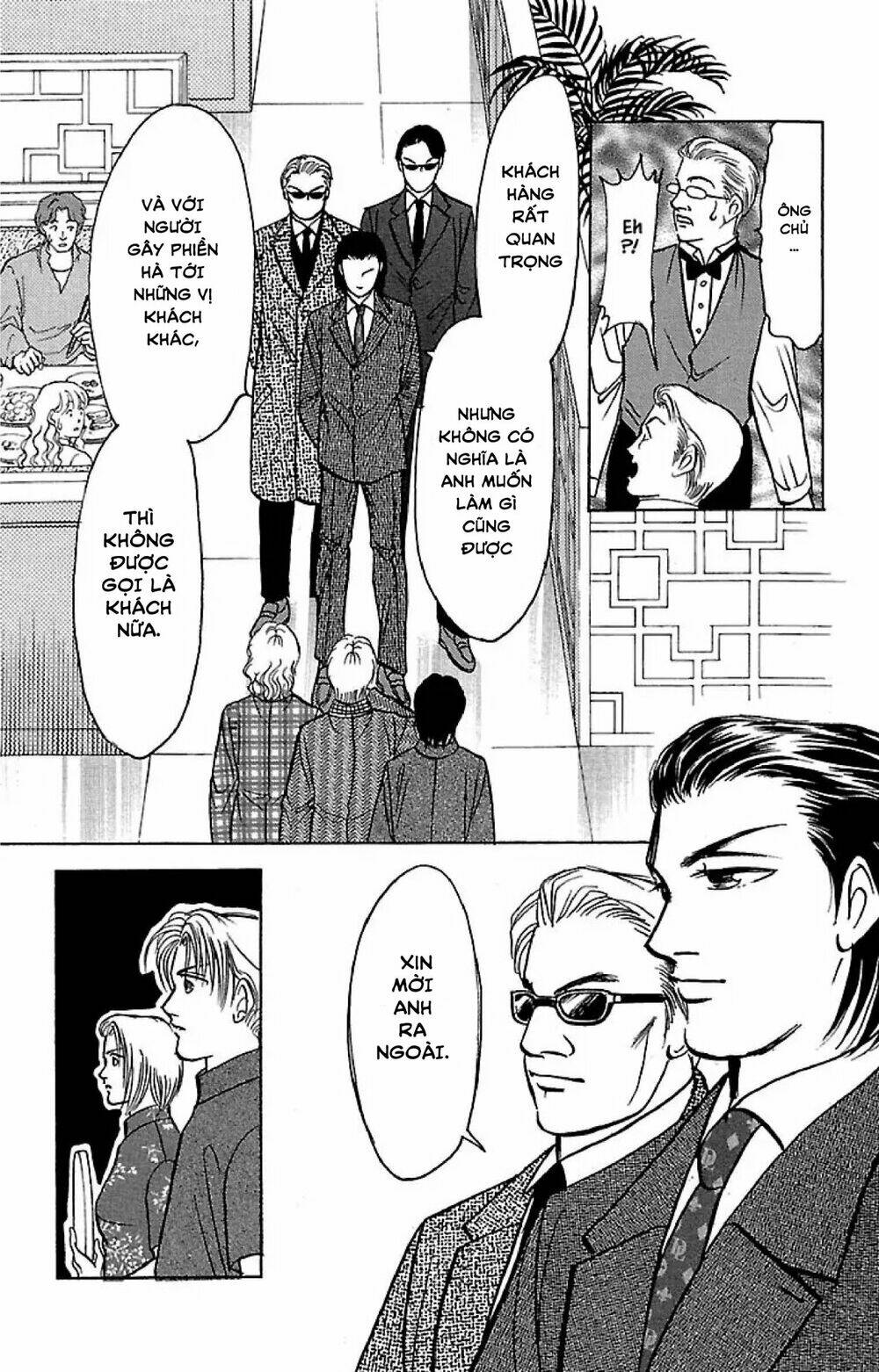 9 Banme No Musashi: Chapter 32.4