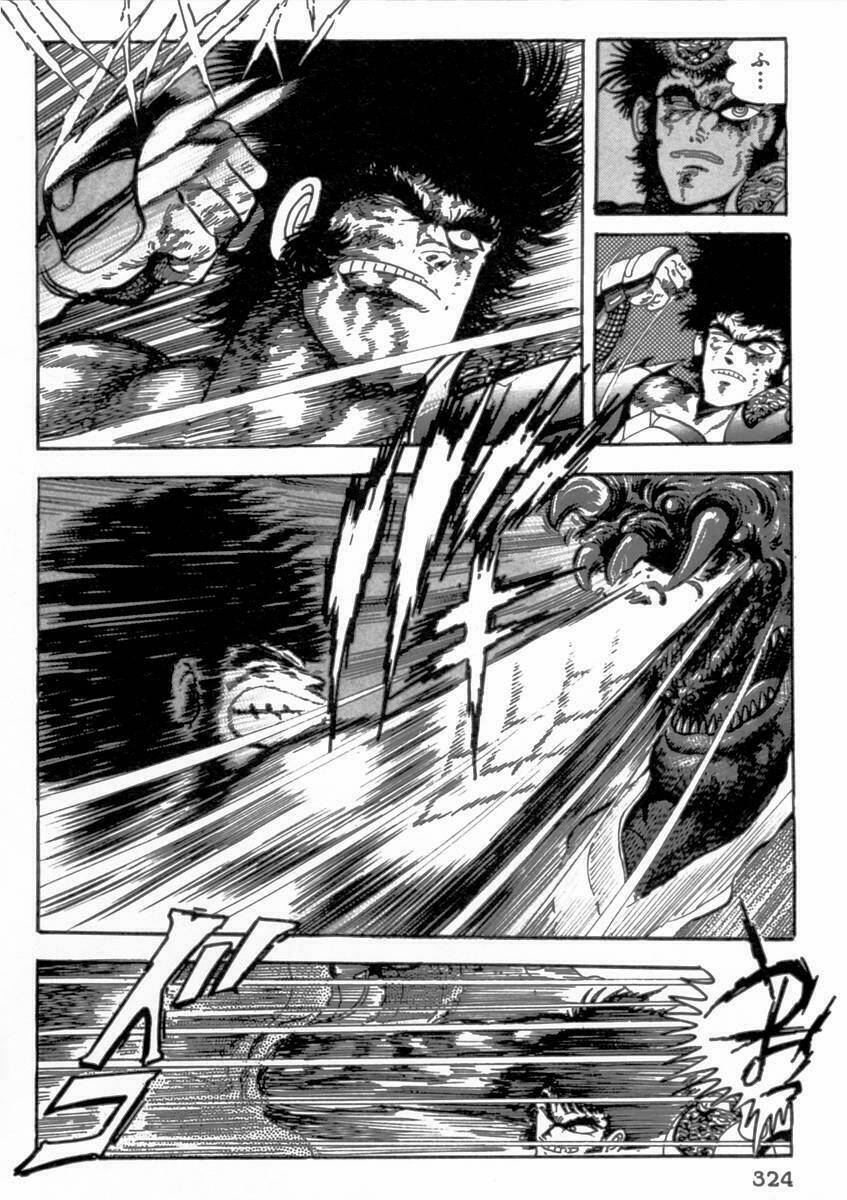 Makai Tenshou: Chapter 8
