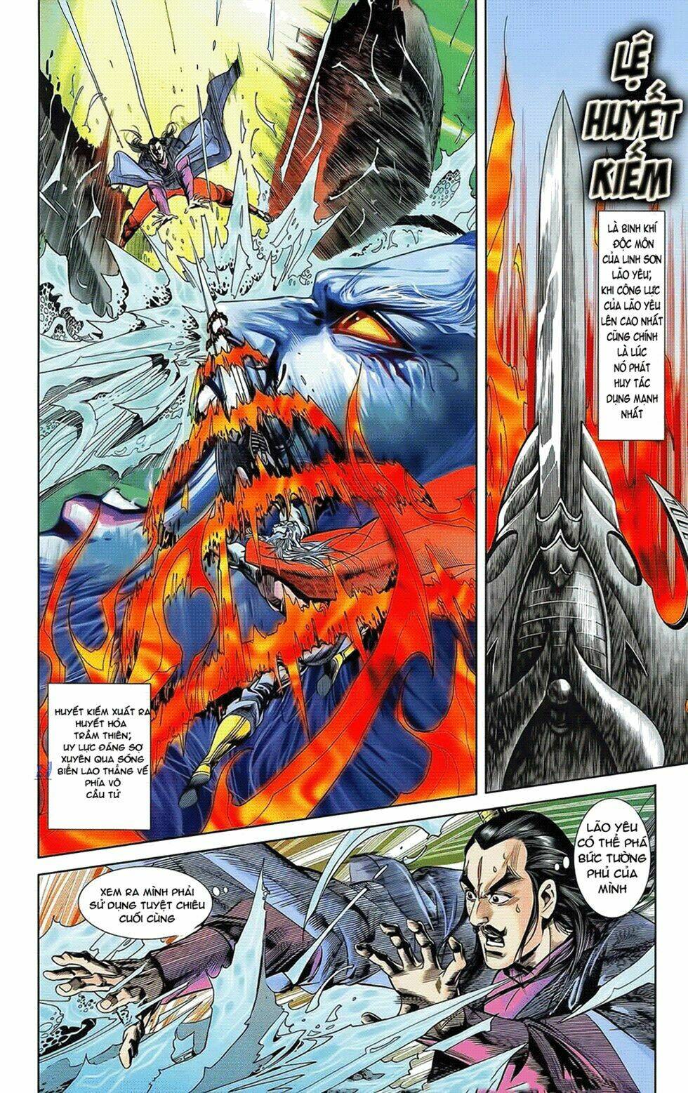 Thiên Tử Truyền Kỳ 2 - Tần Vương Doanh Chính: Chapter 20