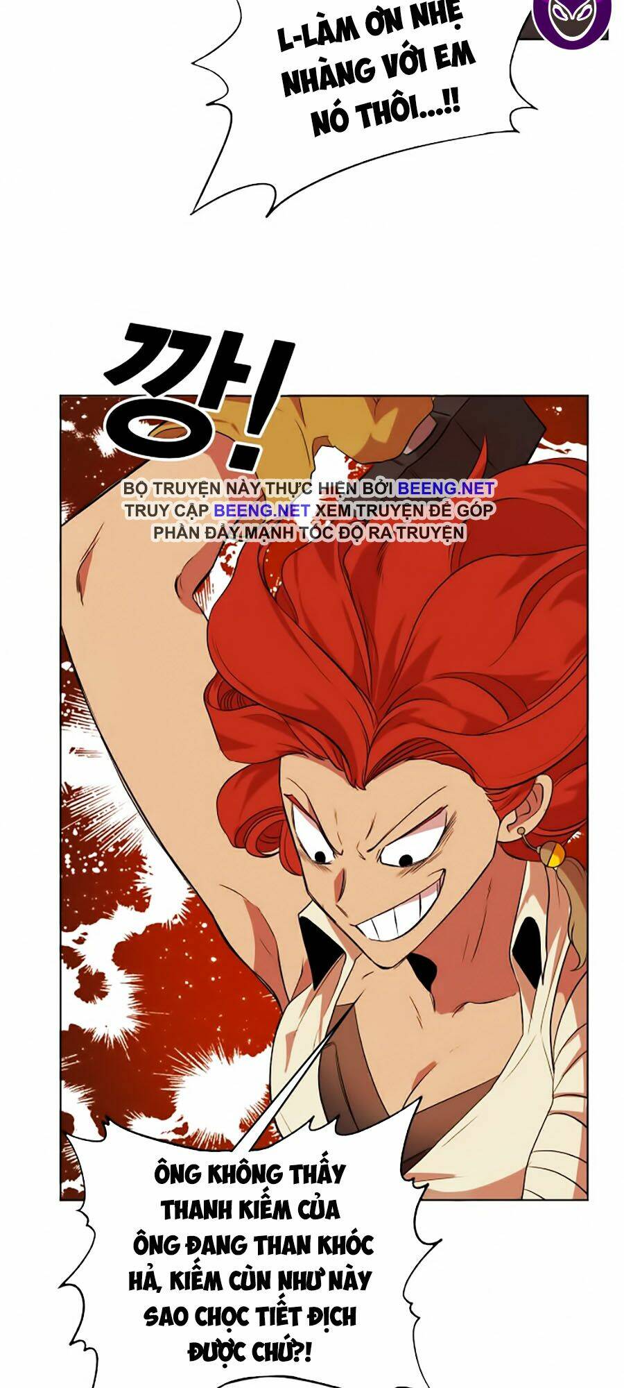 Hard Core Leveling Warrior Ss2: Chapter 44