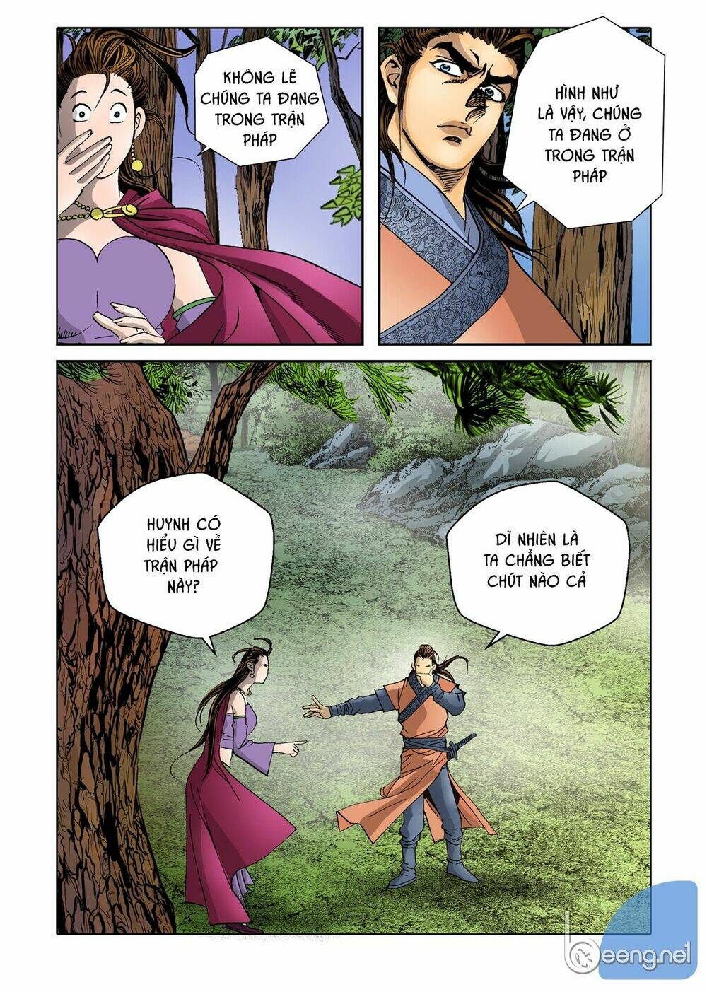 Nhật Tà Nguyệt Ma: Chapter 28