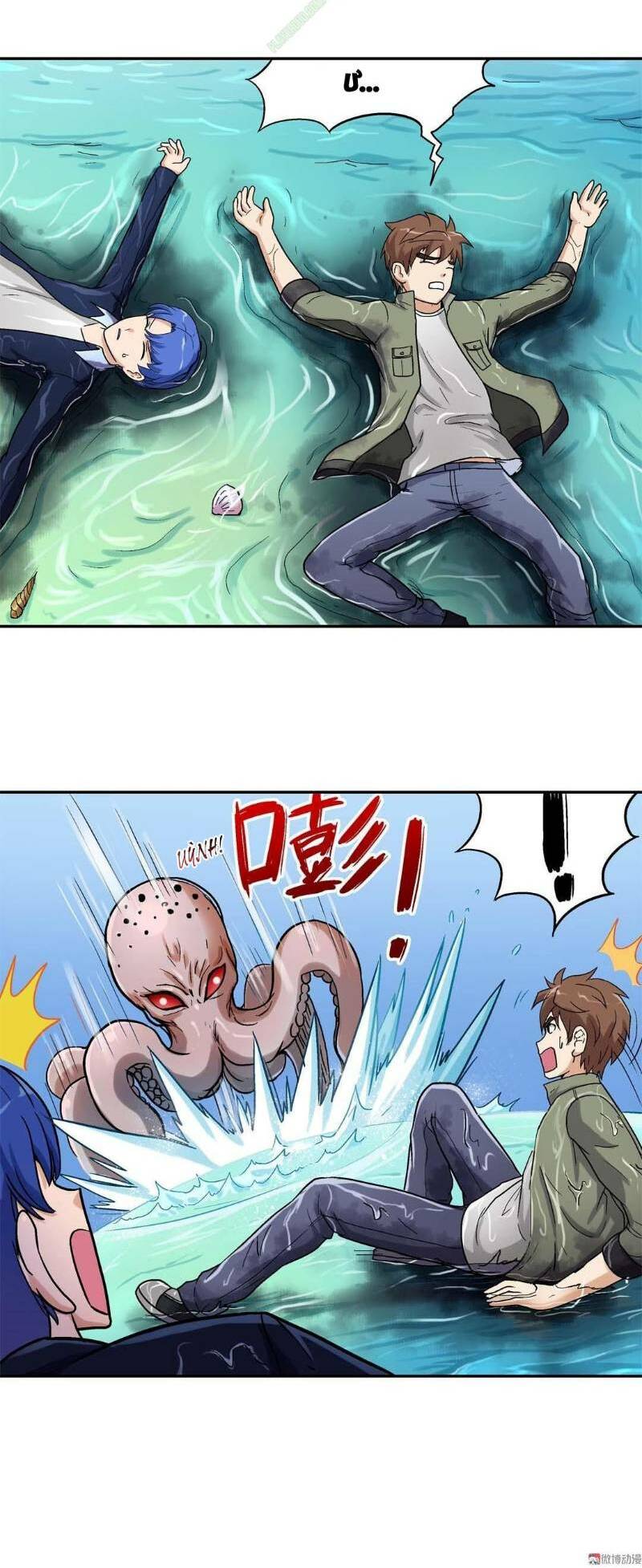 Khống Vận Sư: Chapter 34