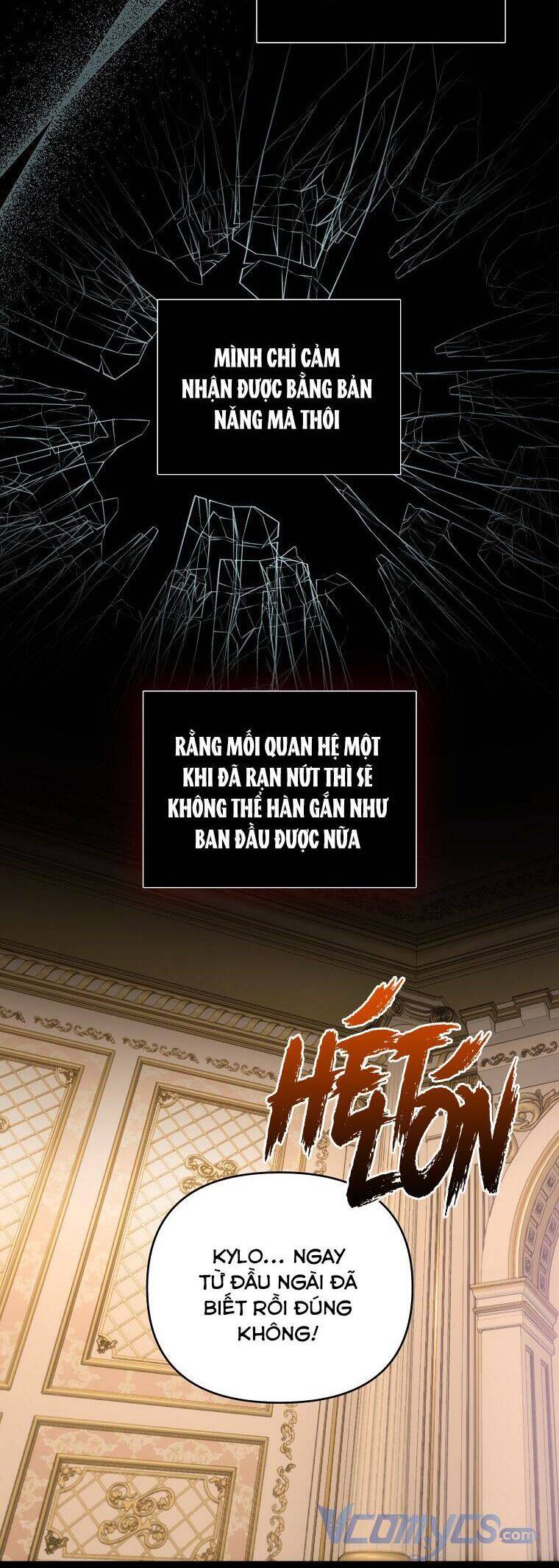Phương Pháp Sống Sót Khi Phải Ngủ Cùng Hoàng Đế: Chapter 27