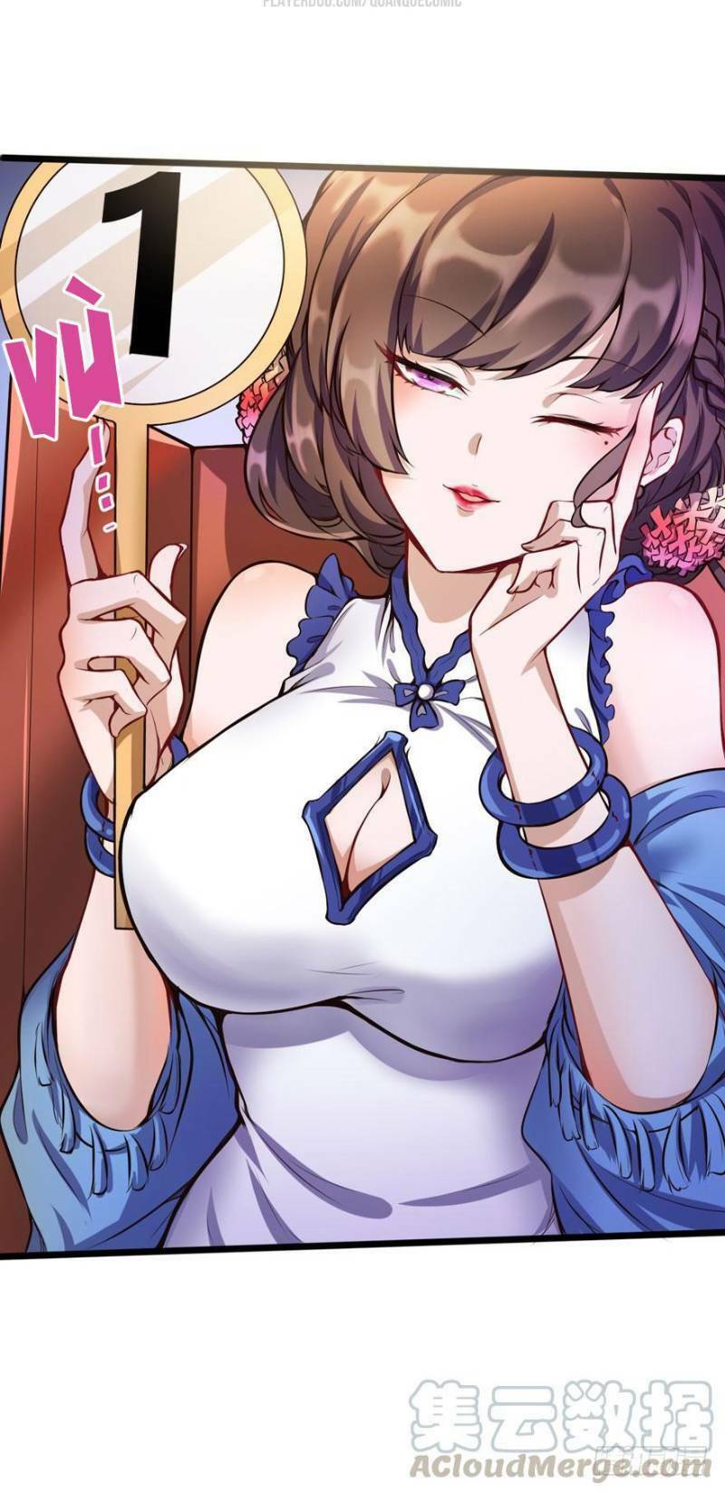 Đô Thị Âm Dương Tiên Y: Chapter 45
