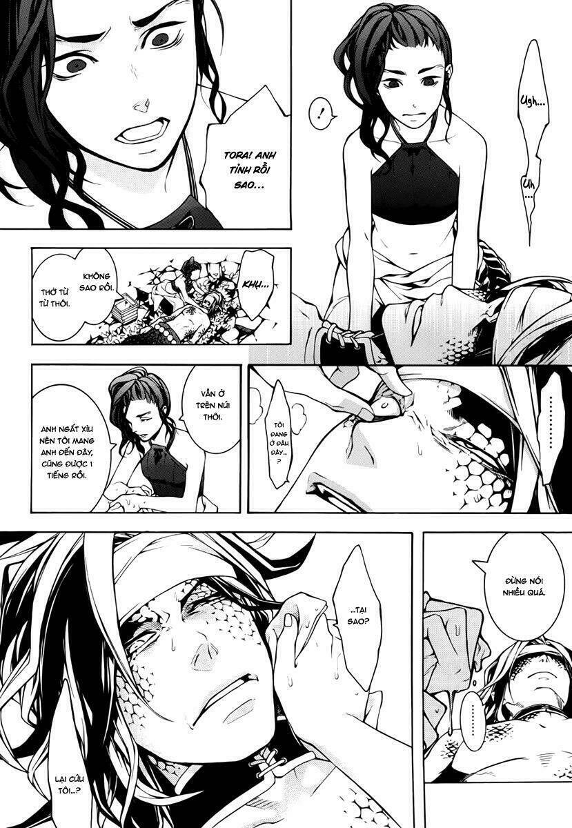 Donten Ni Warau Gaiden: Chapter 11