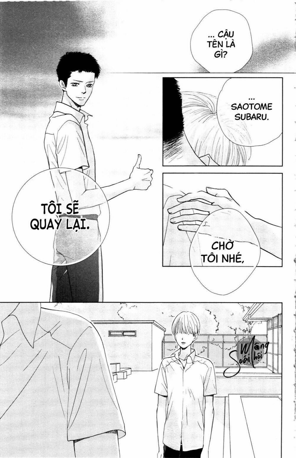 Hoàng Tử Có Độc: Chapter 2