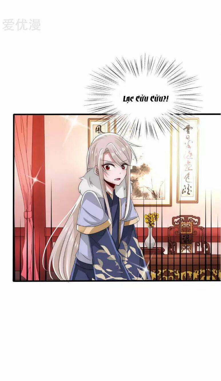 Kế Hoạch Sủng Ái Của Tiểu Công Chúa: Chapter 39