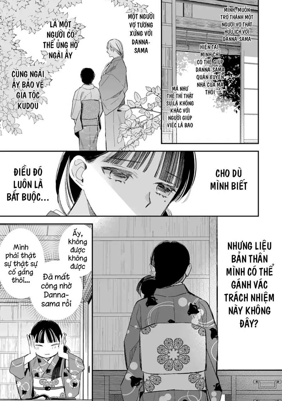 Watashi No Shiawase Na Kekkon: Chapter 19