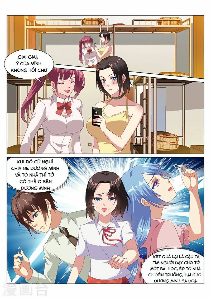 Ngận Thuần Ngận Ái Muội: Chapter 157