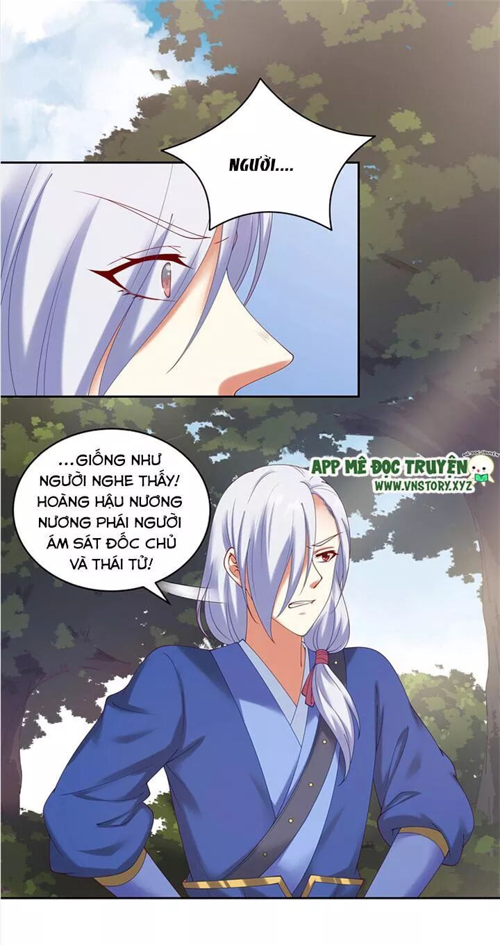 Đô đốc đại nhân sủng thê kí: Chapter 86: Cung Tư Mặc