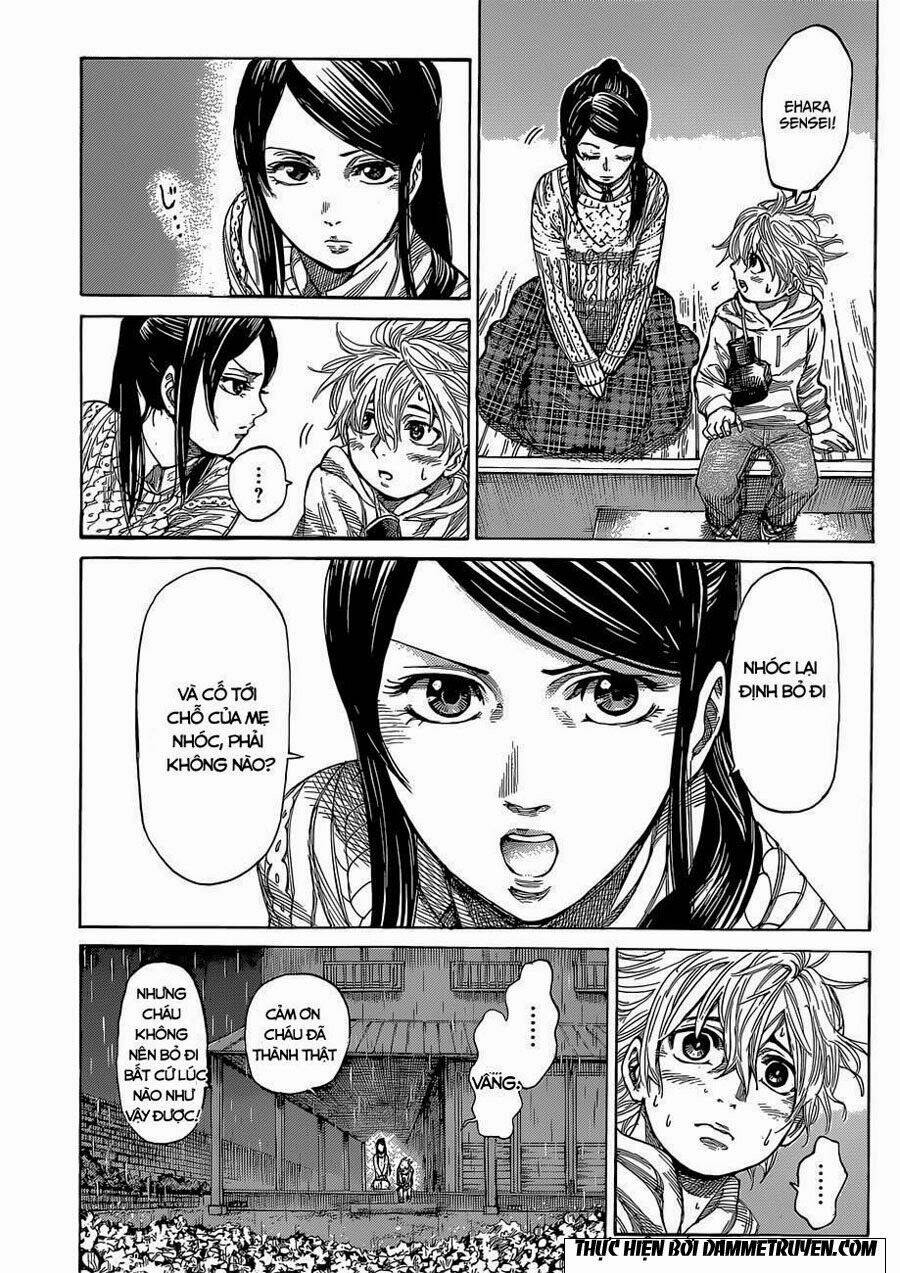 Rikudou: Chapter 3