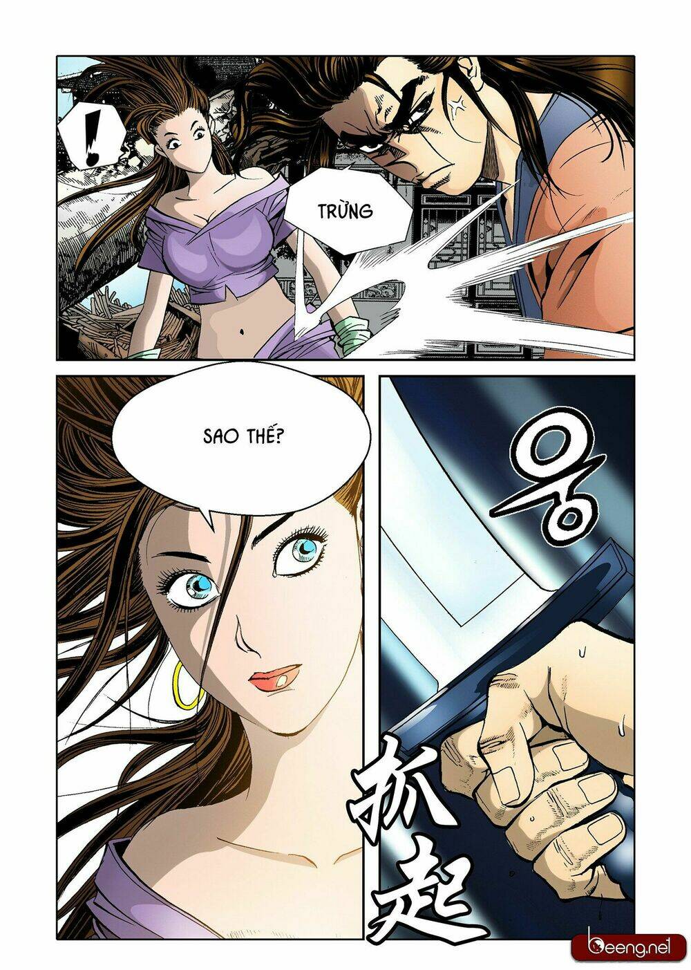 Nhật Tà Nguyệt Ma: Chapter 6