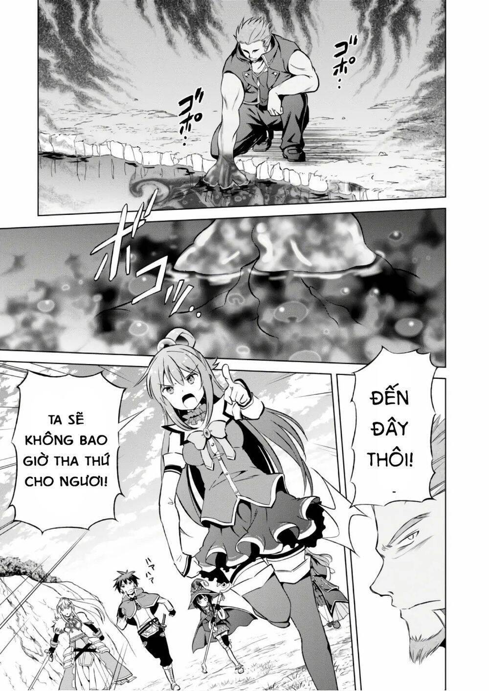 Phước Lành Cho Thế Giới - Ngoại Truyện Megumin: Chapter 40