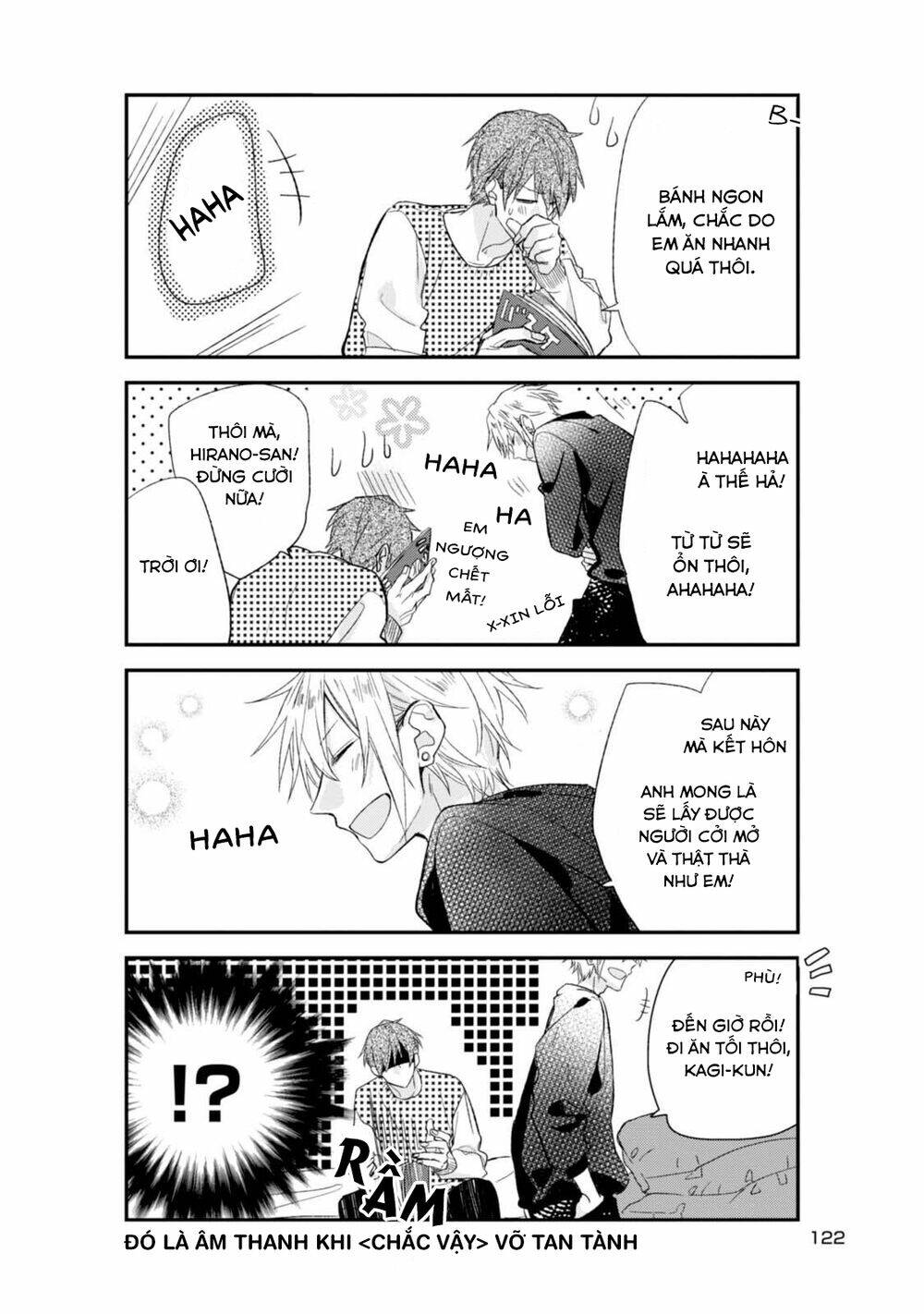 Sasaki To Miyano: Chapter 18.5