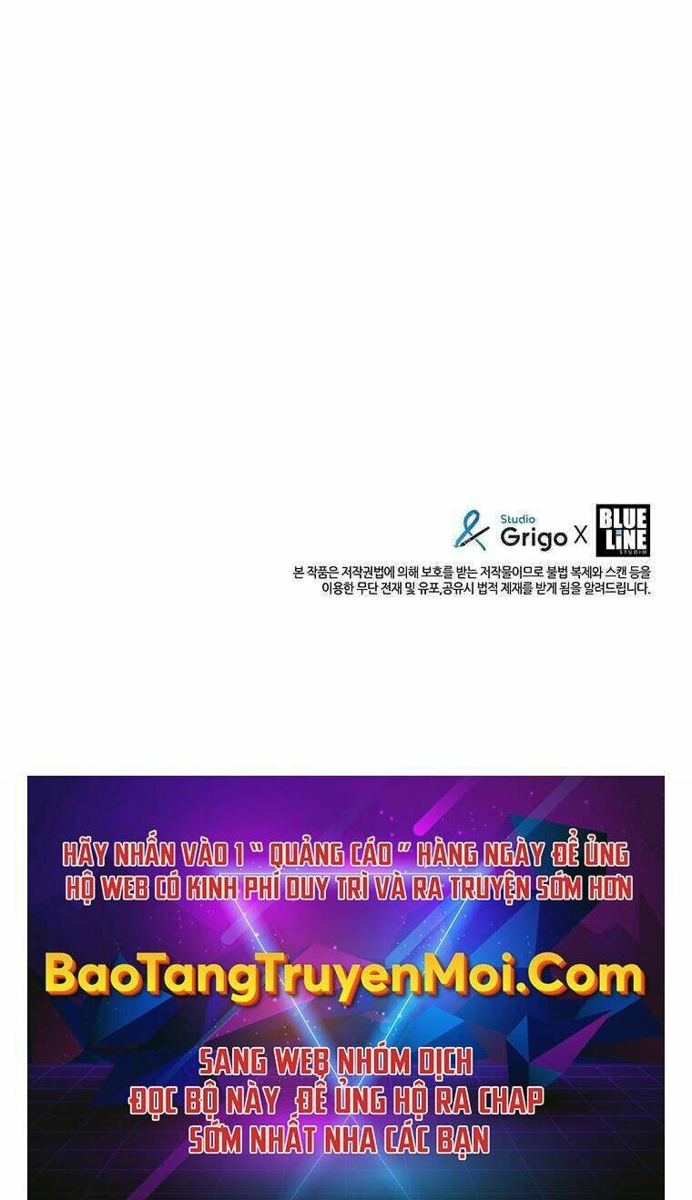 Hậu Duệ Của Hổ: Chapter 5