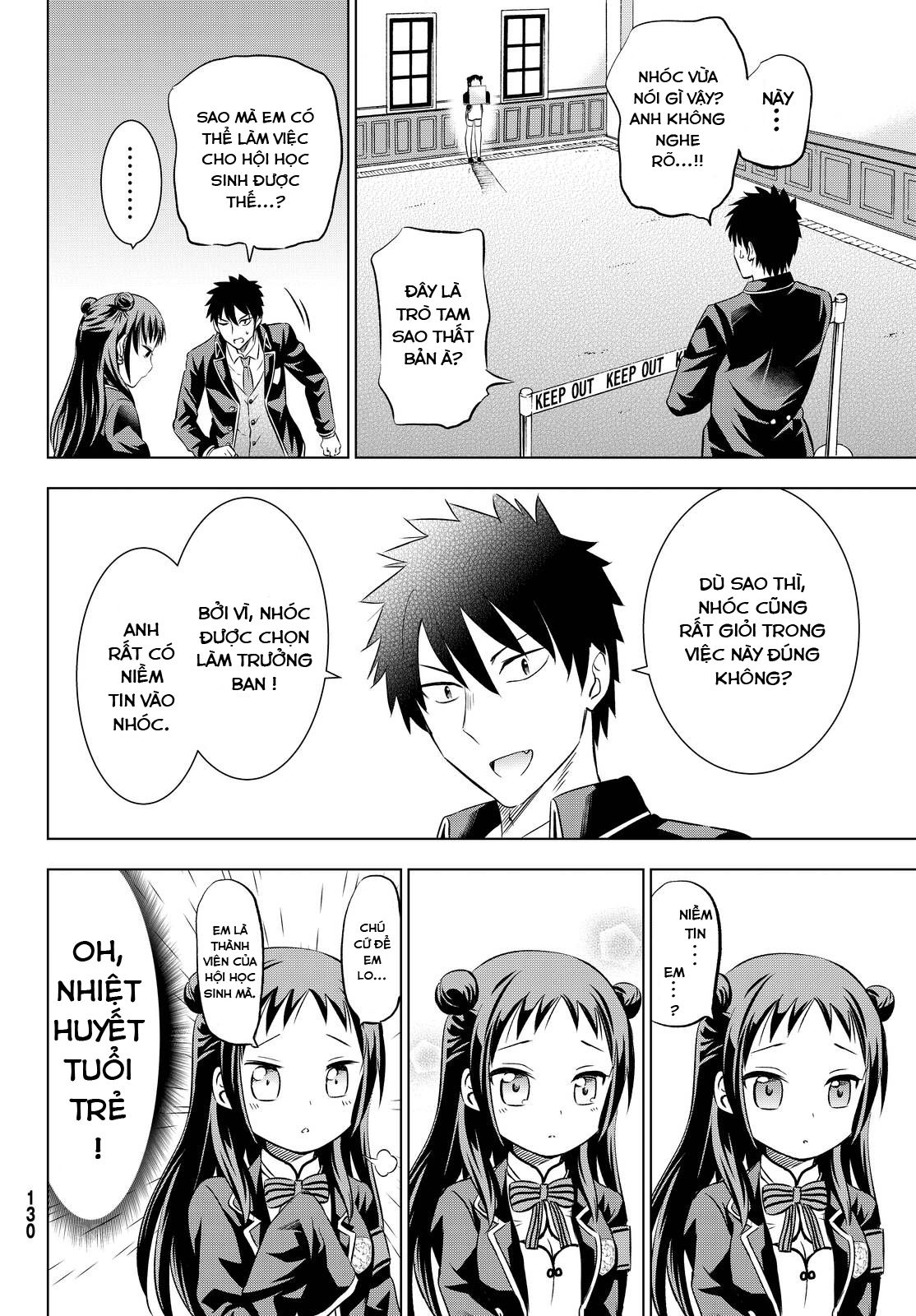 Kushuku Gakkou No Alice: Chapter 19