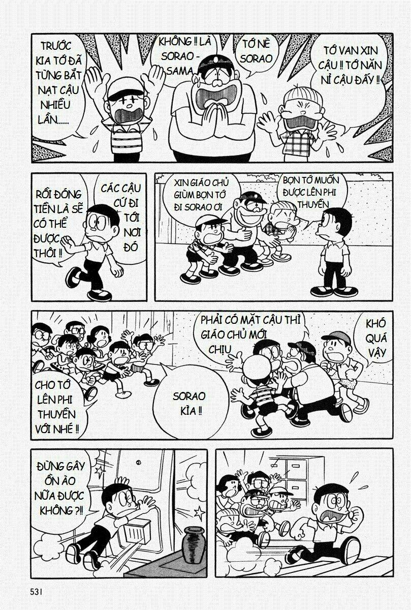 [Remake] Mojako: Chapter 11.2