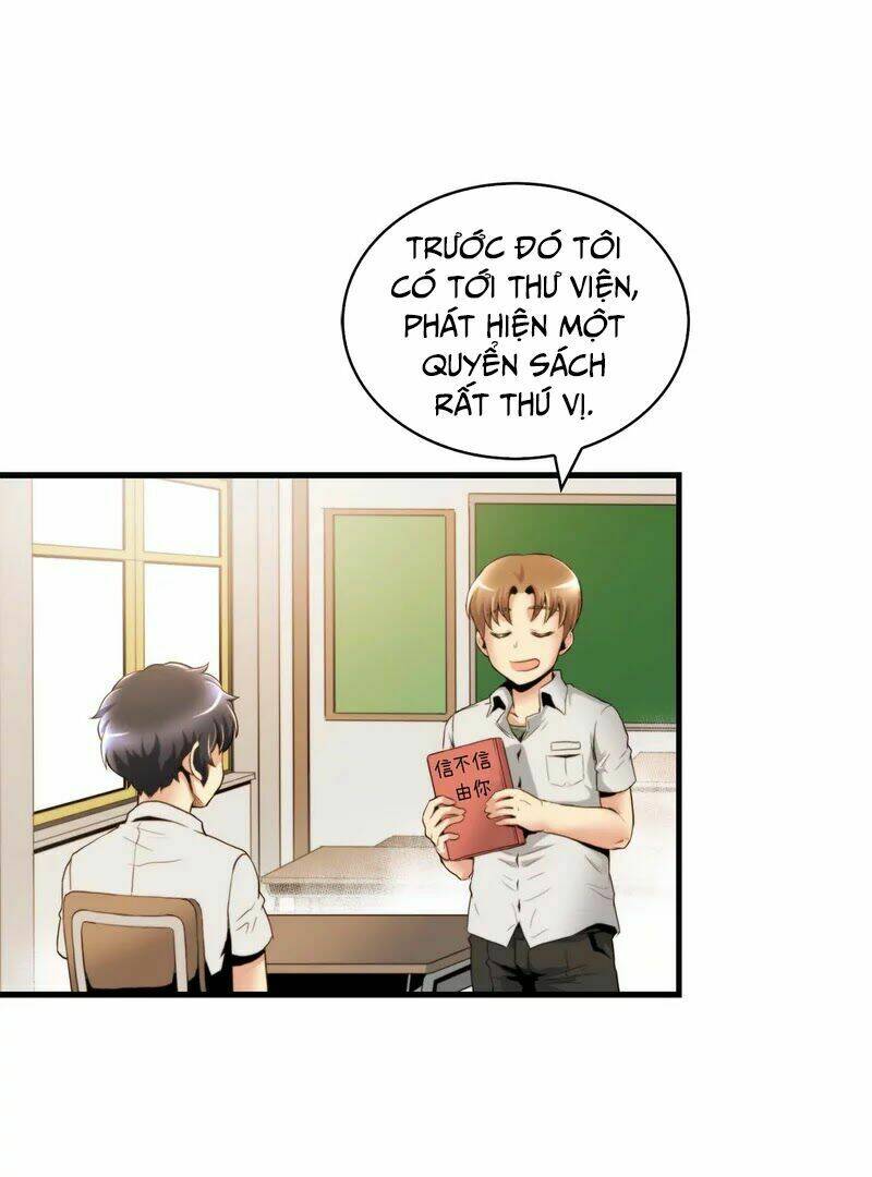 Thiên Hạ Đệ Nhất Cao Thủ Đi Học: Chapter 14