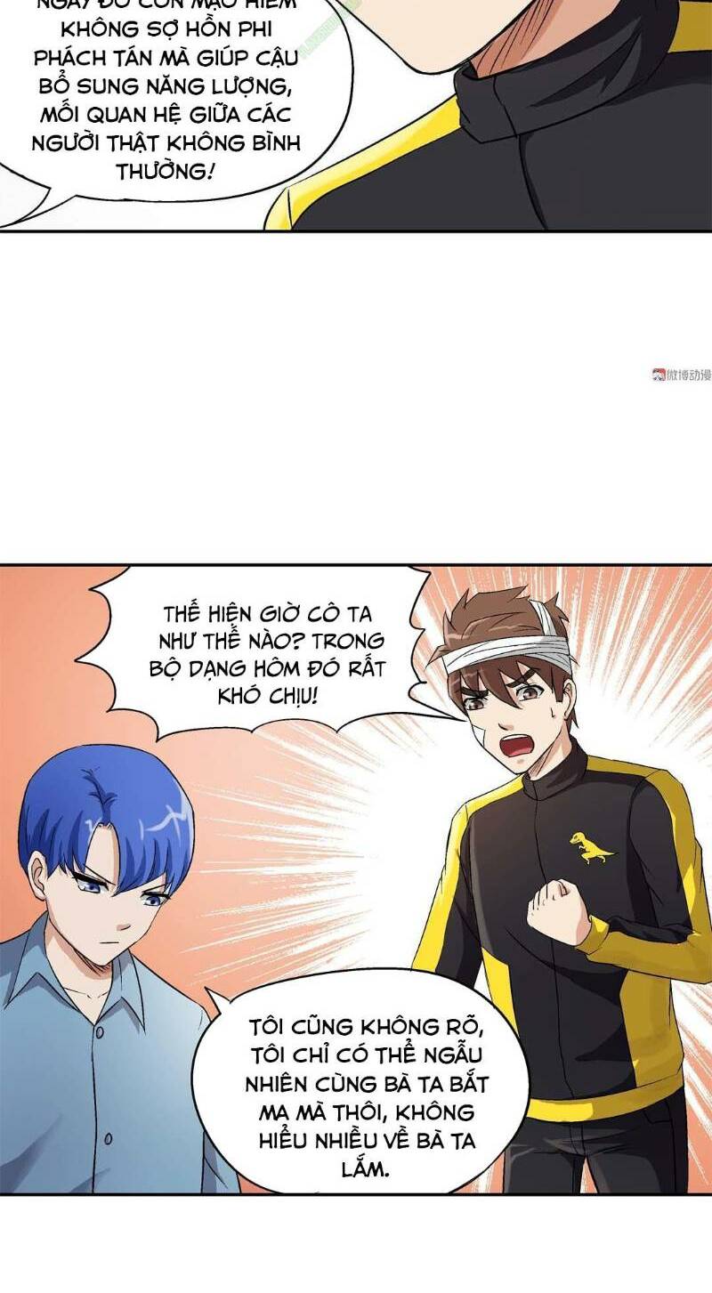 Khống Vận Sư: Chapter 26