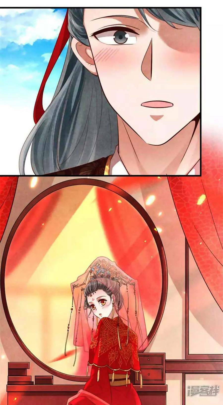 Vương Phi Muốn Trèo Tường: Chapter 131