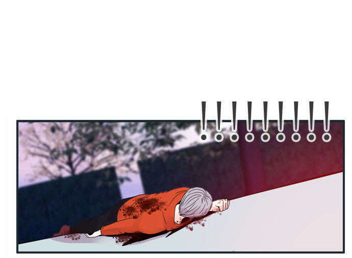Flow: Chapter 64