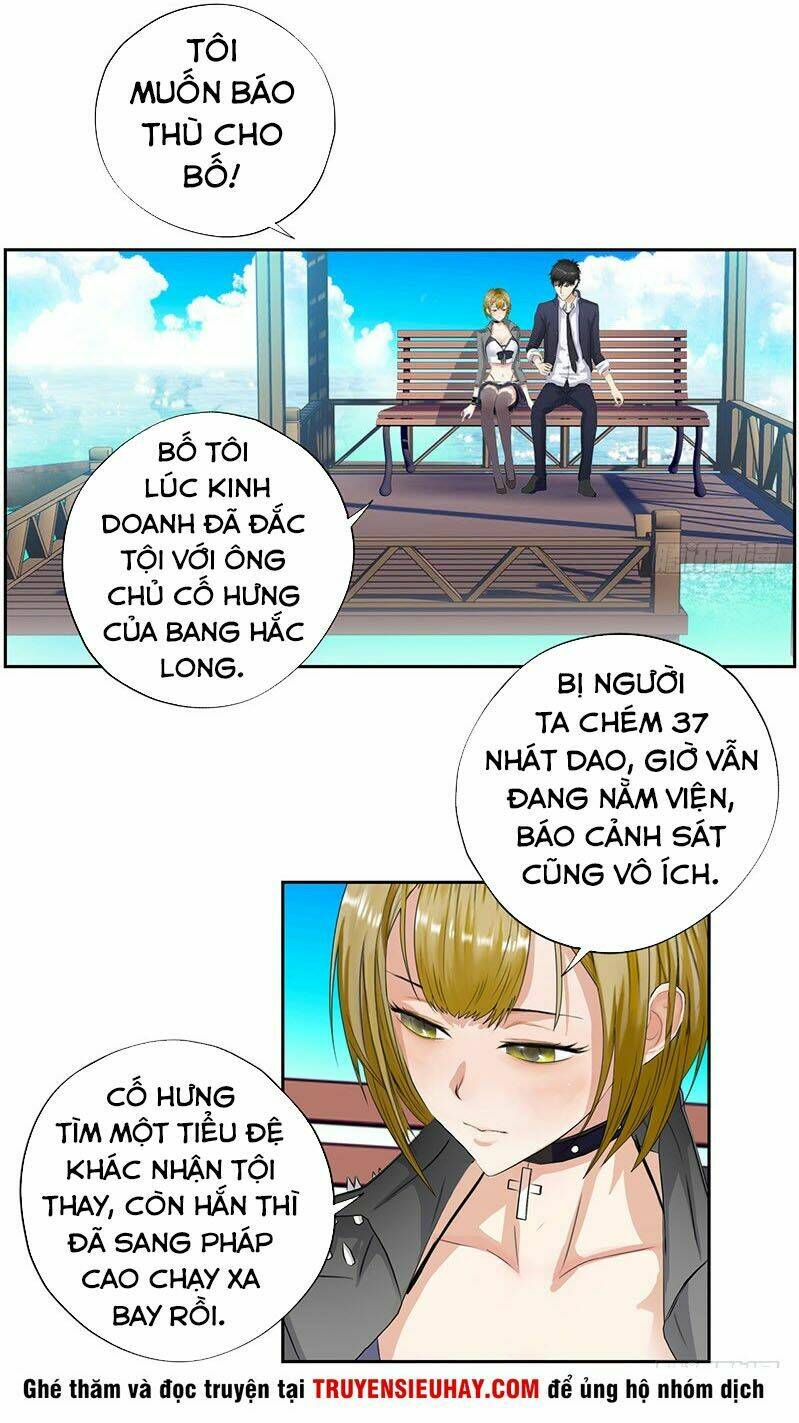 Học Viện Cao Thủ: Chapter 18