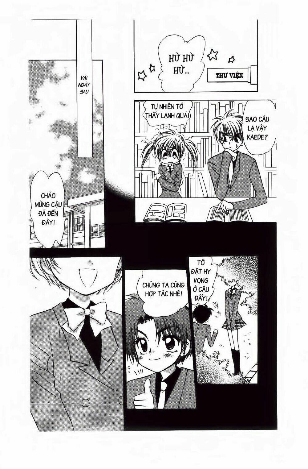 Chiếc Ly Kỳ Diệu: Chapter 20