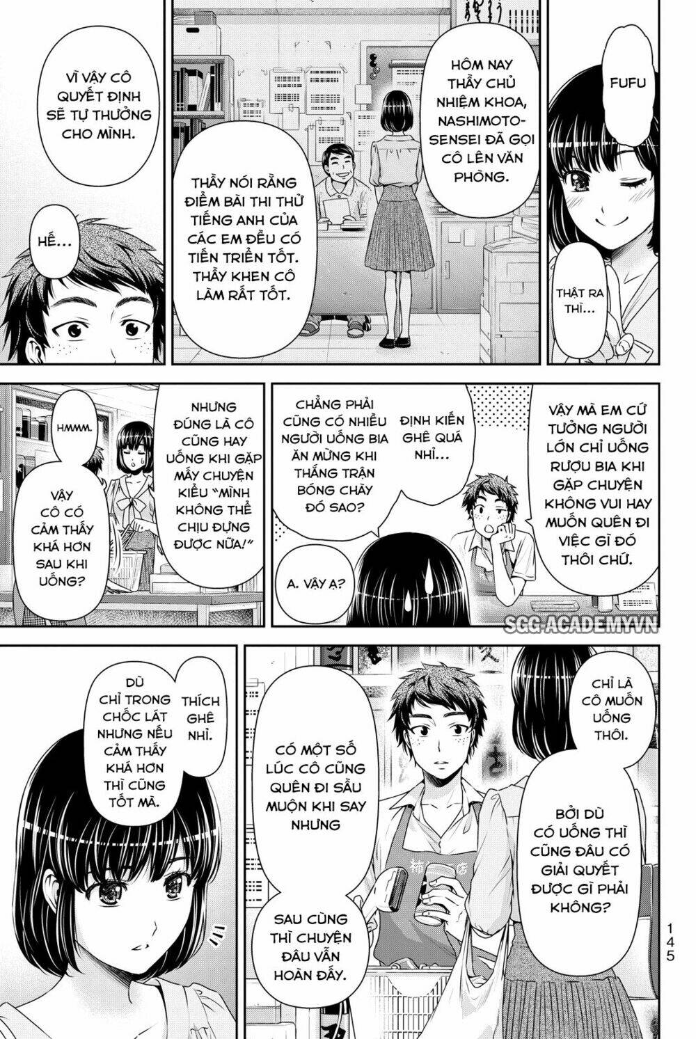 Bạn Gái Chung Nhà: Chapter 92