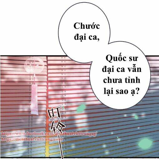 Bạn Trai Tôi Là Cẩm Y Vệ 2: Chapter 71