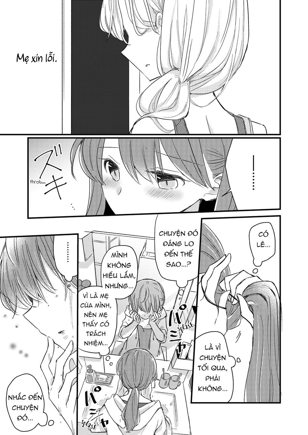 1 X 1/2: Chapter 16.2