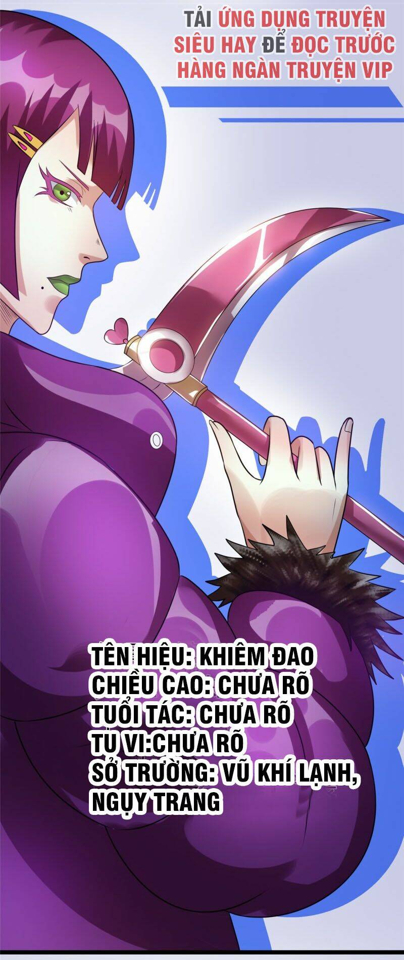 Tiên Vương Trùng Sinh: Chapter 56