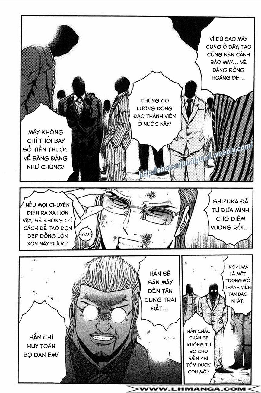 Ino-Head Gargoyle: Chapter 8