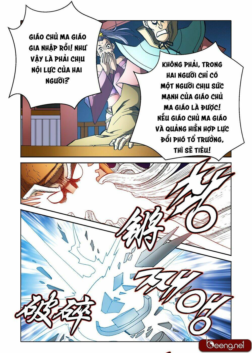 Nhật Tà Nguyệt Ma: Chapter 117