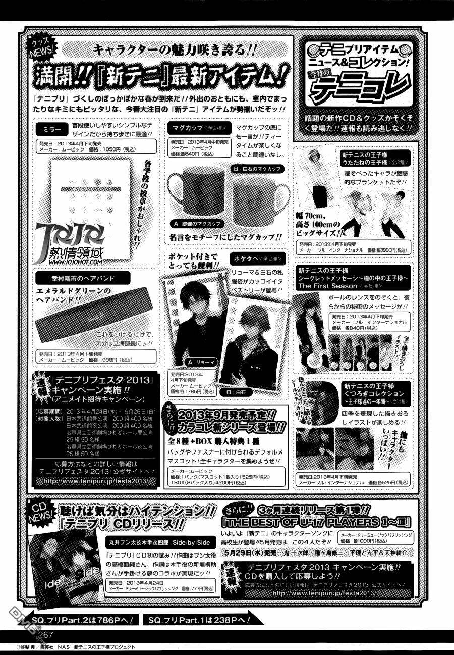 New Prince Of Tennis: Chapter 99