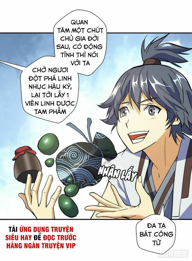Vạn Thần Tổ Sư: Chapter 16