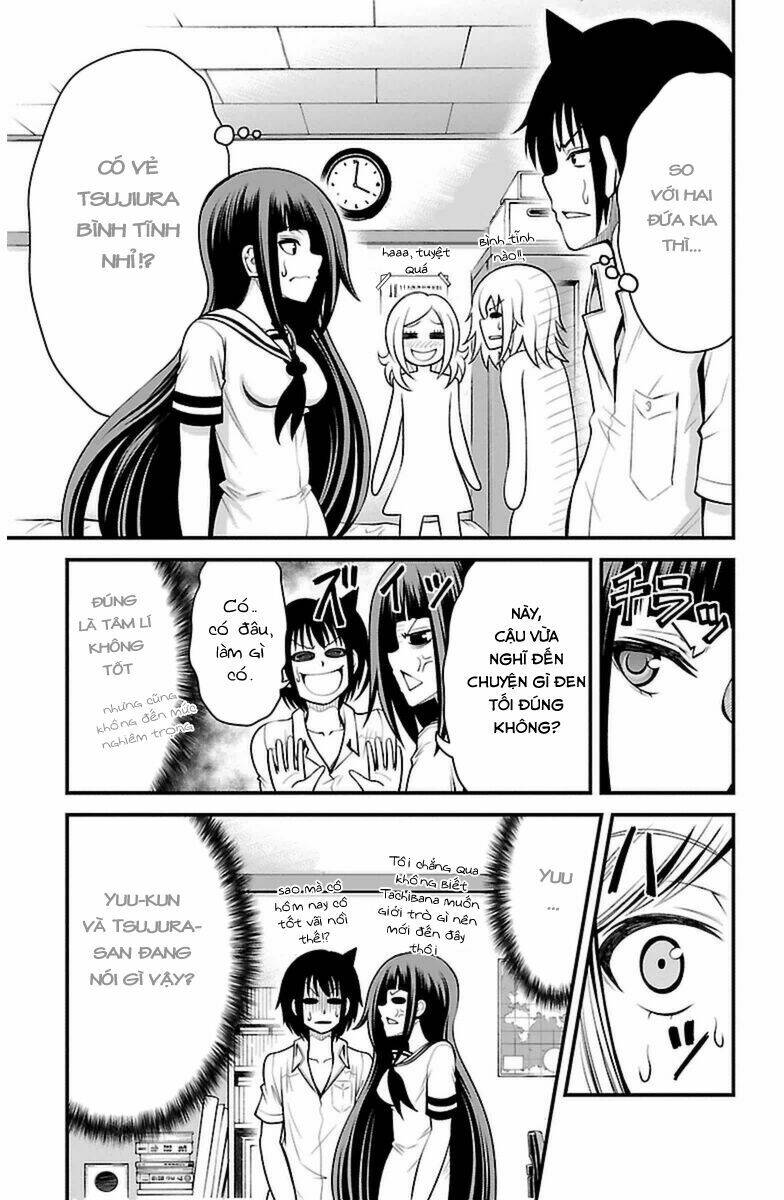 Tsujiura-San To Chupacabra: Chapter 19