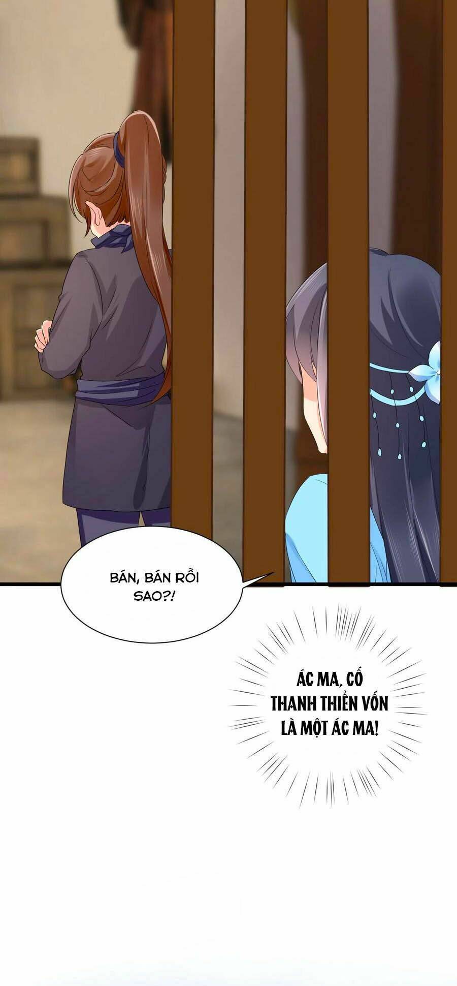 Hãn Phi Đương Gia: Lãnh Vương Xin Tự Trọng: Chapter 47