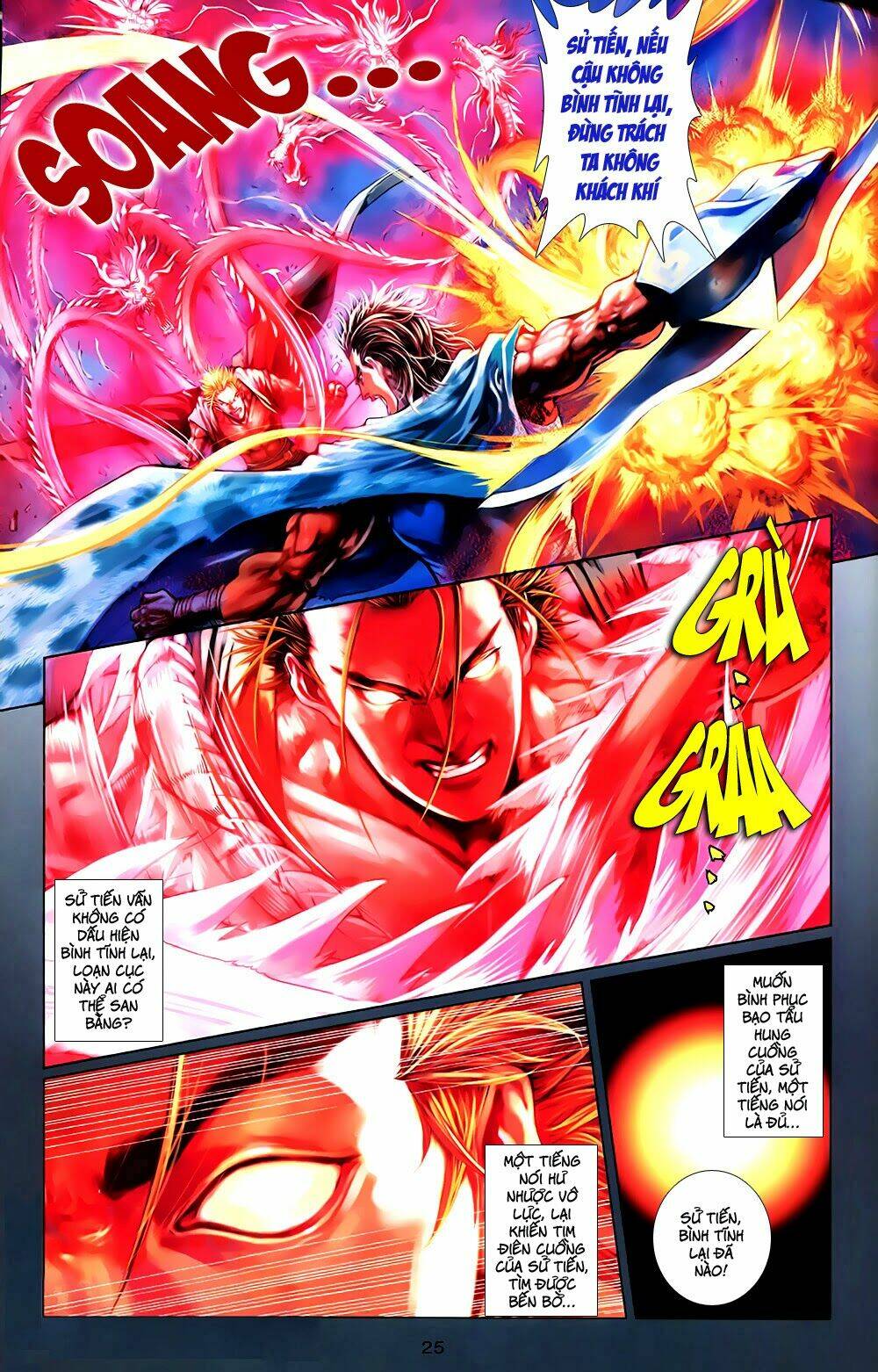 108 - Tân Thủy Hử: Chapter 2.1