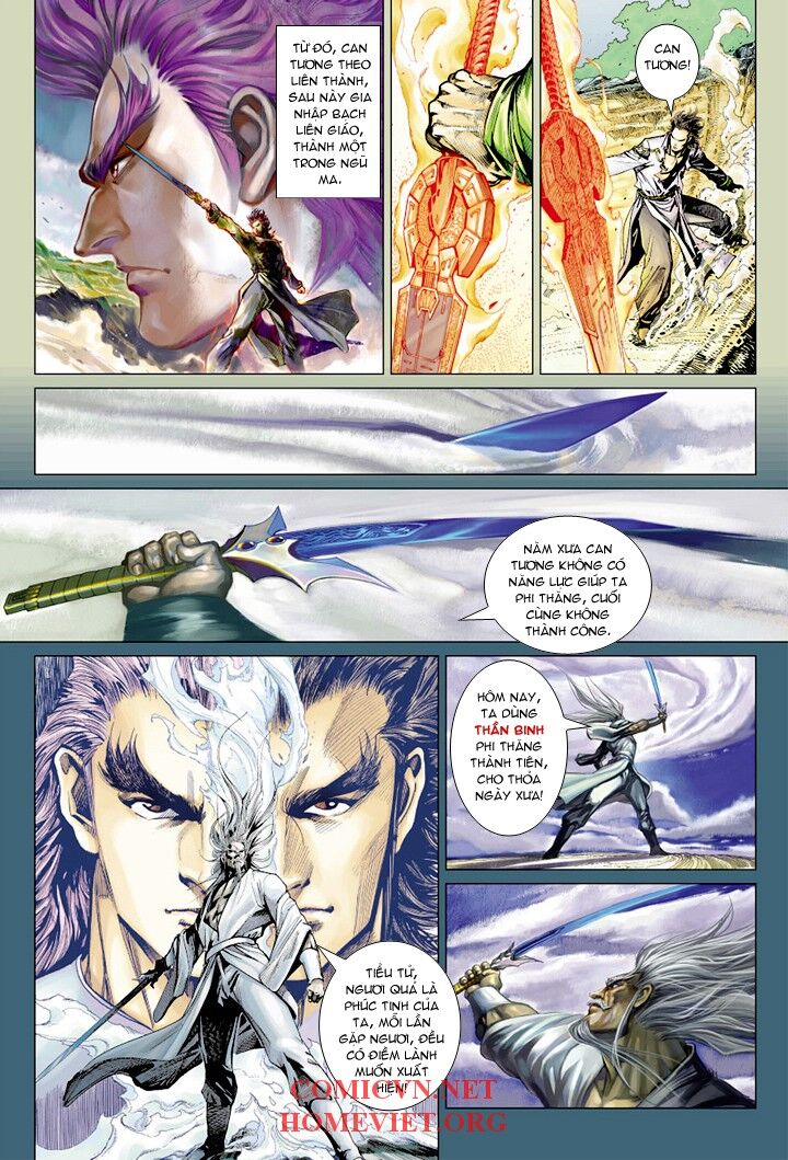 Hỏa Vân Tà Thần 1: Chapter 7