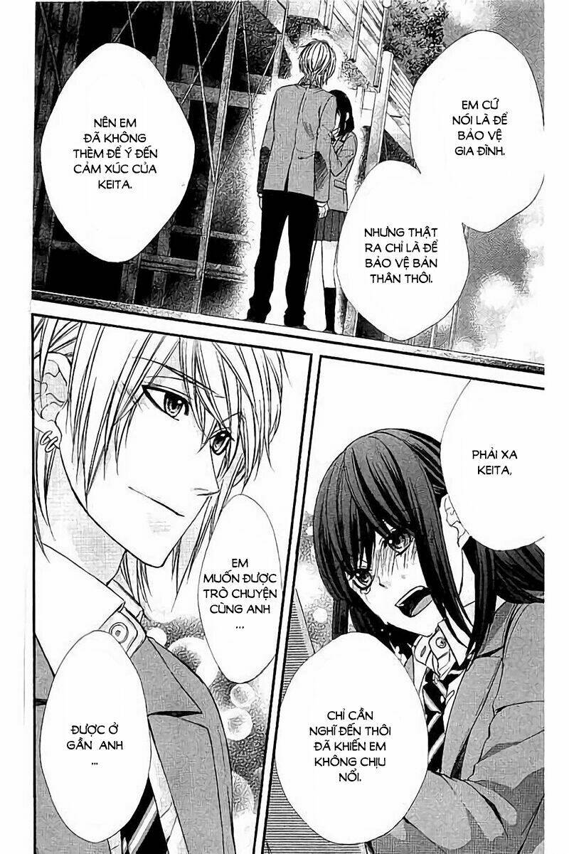 Kedamono Kareshi: Chapter 77