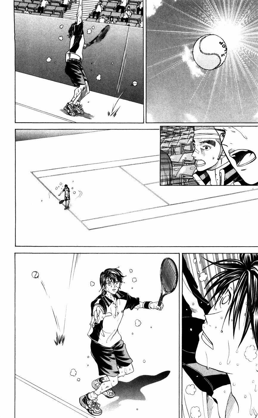 Hoàng Tử Tennis: Chapter 376