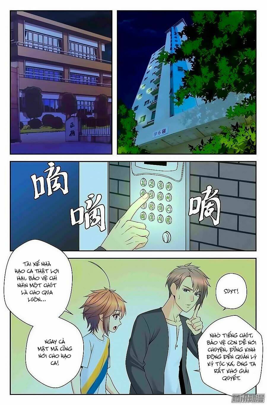 Anh Là Phiền Phức Của Em: Chapter 45