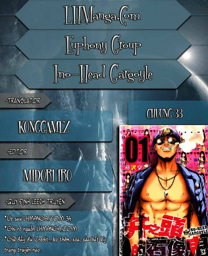 Ino-Head Gargoyle: Chapter 33