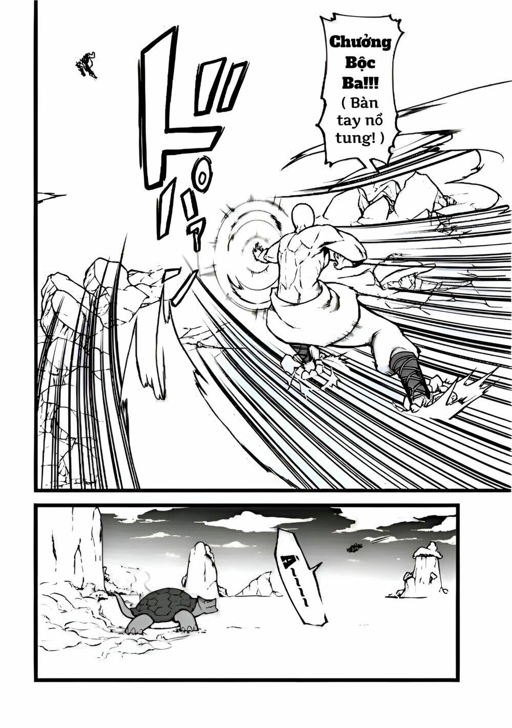 After Spending Hundreds Of Years As A Common Undead, I\’ve Become The Strongest Undead When I Woke Up, Suicidal Undead: Chapter 6