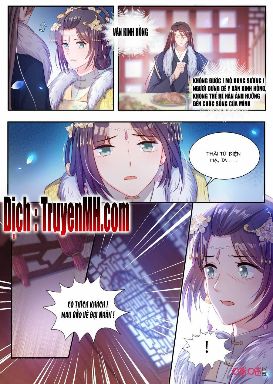 Thần Y Tiểu Thiếp Của Tà Quân: Chapter 17