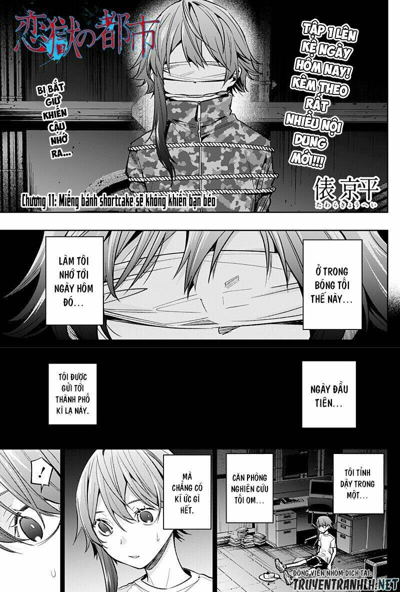 Koi Goku No Toshi: Chapter 11