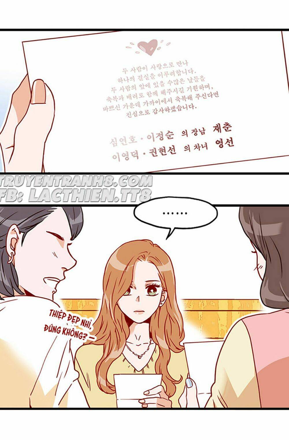 Thư Ký Kim Sao Thế Nhỉ?: Chapter 13