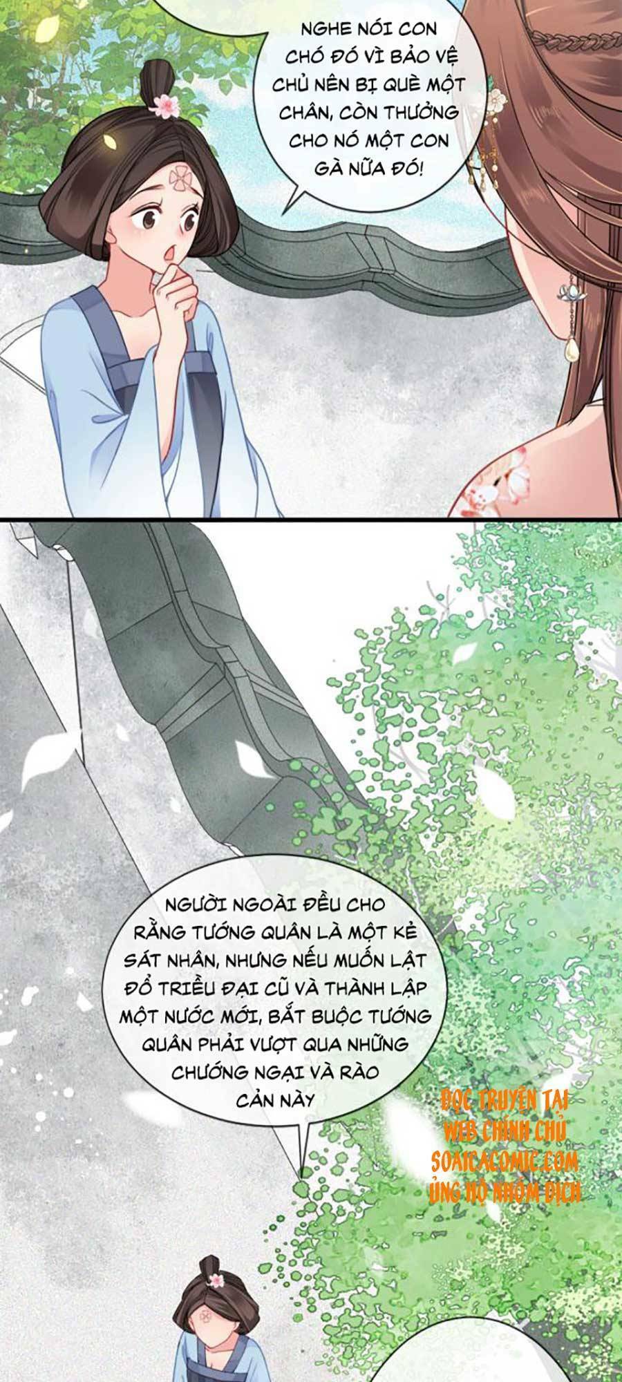 Tướng Quân, Bổn Phi Không Nhận Sủng: Chapter 14